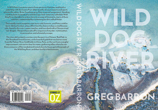 Wild Dog River by Greg Barron
